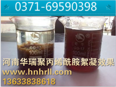 含泥污水怎么处理-聚丙烯酰胺