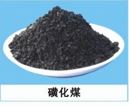 无烟煤滤料过滤效果简述