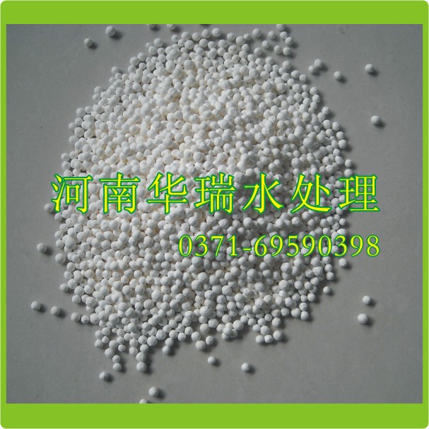 什么是活性氧化铝?