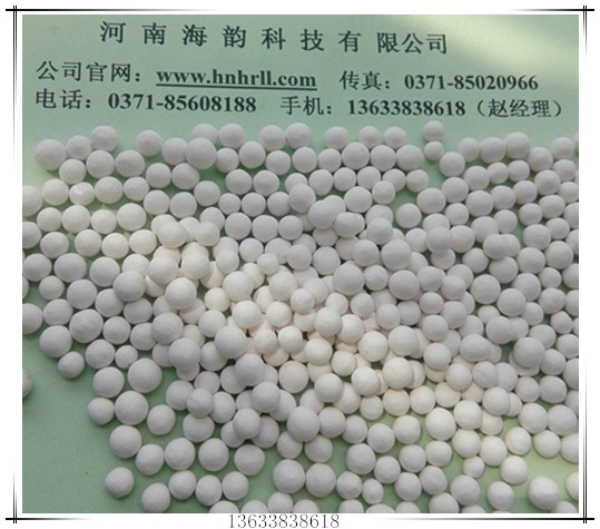 标准活性氧化铝在饮用水除氟中效果?
